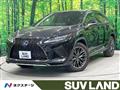 2020 Lexus RX