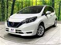 2020 Nissan Note