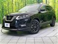2020 Nissan X-Trail