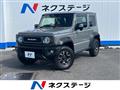 2020 Suzuki Jimny Sierra