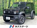 2025 Suzuki Jimny Sierra