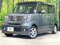 2012 Honda N BOX