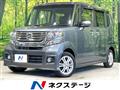 2012 Honda N BOX