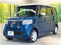 2014 Honda N BOX