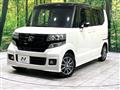 2015 Honda N BOX