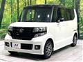 2015 Honda N BOX