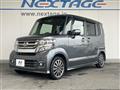2015 Honda N BOX