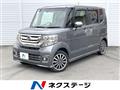 2017 Honda N BOX