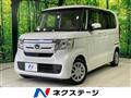 2019 Honda N BOX