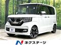 2020 Honda N BOX