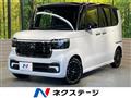 2024 Honda N BOX