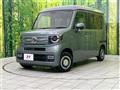 2025 Honda N-VAN