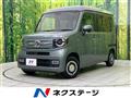 2025 Honda N-VAN