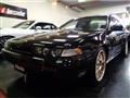 1990 Nissan Cefiro