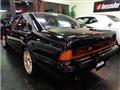 1990 Nissan Cefiro