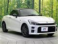 2023 Daihatsu Copen