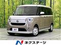 2022 Daihatsu Move Canbus