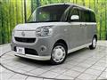 2020 Daihatsu Move Canbus