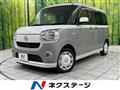 2020 Daihatsu Move Canbus