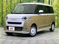 2025 Daihatsu Move Canbus