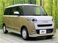 2025 Daihatsu Move Canbus