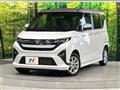 2025 Daihatsu Move