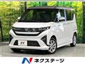 2025 Daihatsu Move