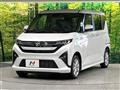 2025 Daihatsu Move
