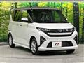 2025 Daihatsu Move