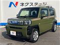 2021 Daihatsu Taft