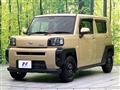 2023 Daihatsu Taft