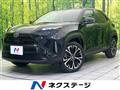 2025 Toyota Yaris Cross