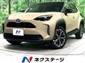 2023 Toyota Yaris Cross