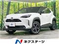 2025 Toyota Yaris Cross