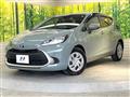 2023 Toyota AQUA