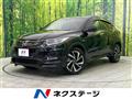 2021 Honda VEZEL