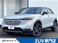 2023 Honda VEZEL