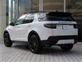 2024 Land Rover Discovery Sport