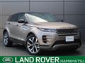 2023 Land Rover RangeRover Evoque