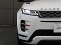 2021 Land Rover RangeRover Evoque