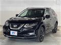 2020 Nissan X-Trail
