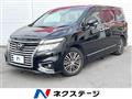 2016 Nissan Elgrand
