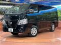 2023 Nissan Caravan