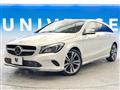 2018 Mercedes-Benz CLA Shooting Brake