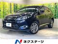 2017 Toyota Harrier