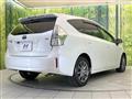 2014 Toyota PRIUS α