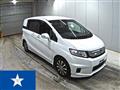 2015 Honda Freed Spike