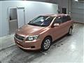 2007 Toyota Corolla Fielder