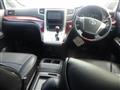 2009 Toyota Vellfire