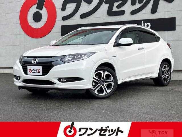 2015 Honda VEZEL